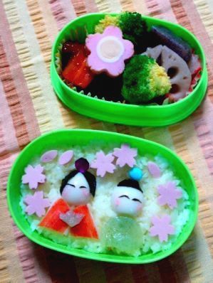 bentohina1