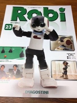 robi23__ 1