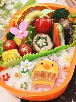 bary8_saorin