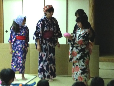 botan91