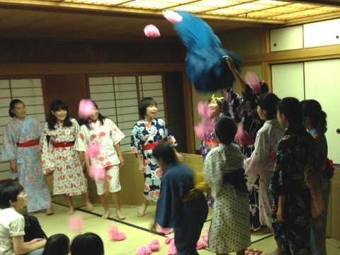 botan95
