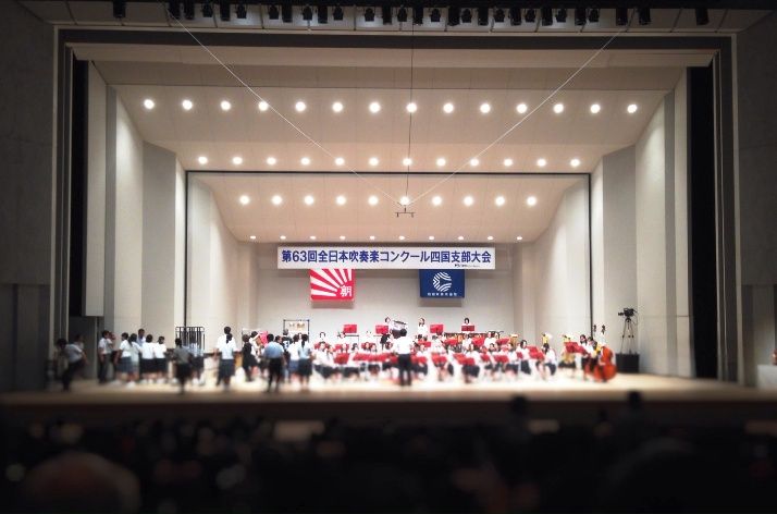 四国大会の続きとか All Japan Band Competition Shikoku District 2 続 みかちゃんねる 四国大会の続きとか All Japan Band Competition Shikoku District 2 続 みかちゃんねる
