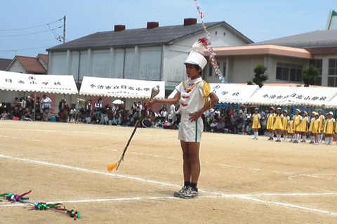 undoukai3SN3S0075