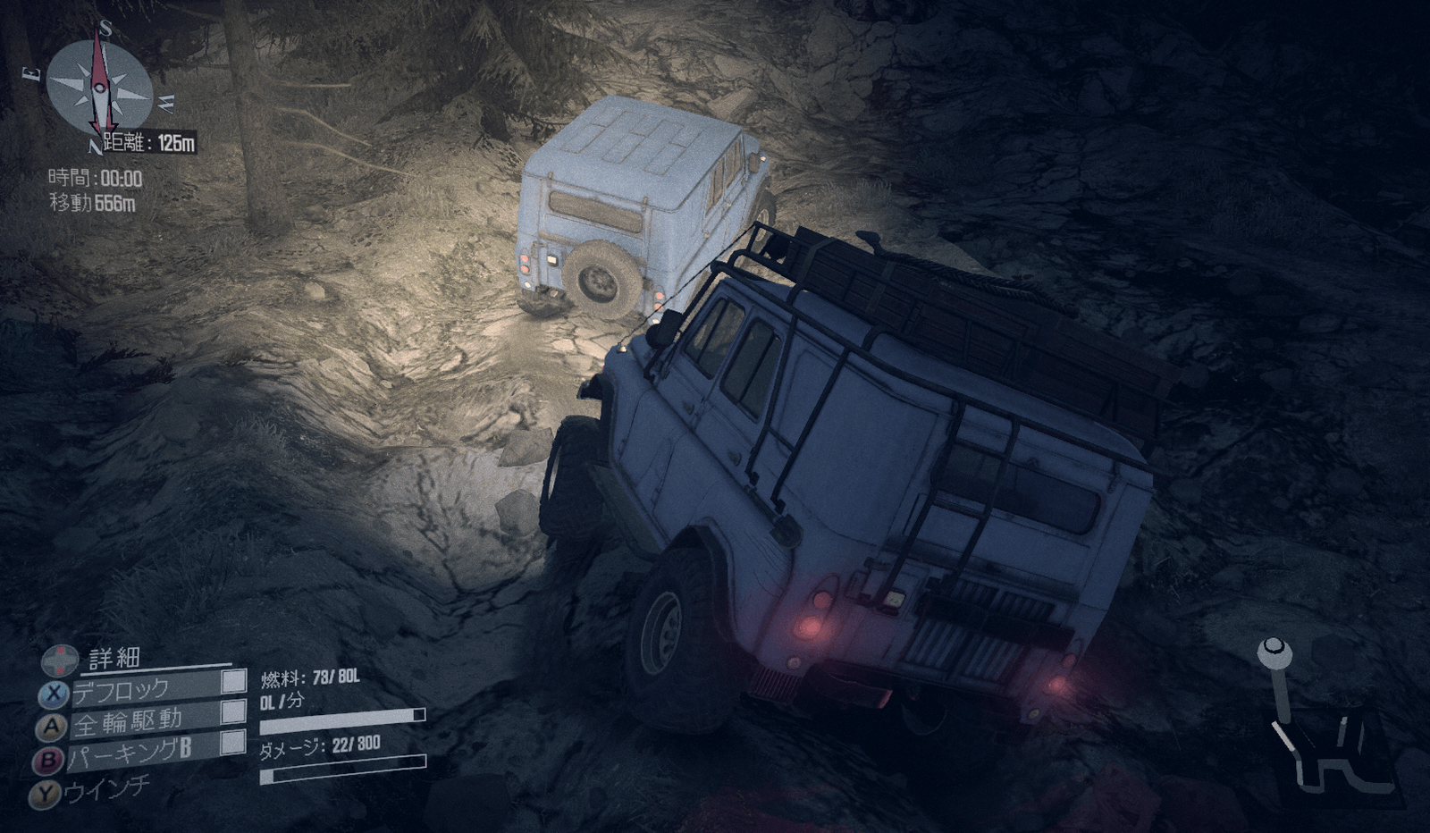 Spintires Mudrunnerをプレイその9 チャレンジモード 遠征 The Expedition 後編 Kerbal推進研究所 跡地 Spintires Mudrunnerをプレイその9 チャレンジモード 遠征 The Expedition 後編 Kerbal推進研究所 跡地