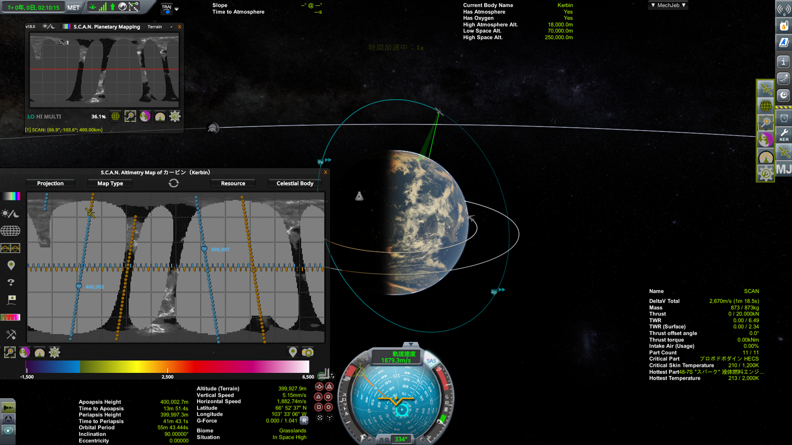 ksp mod 紹介, ksp 基地 mod – CIGKS