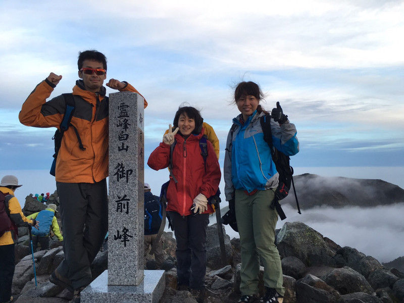 白山 ご来光をみたい 京都府立大学ワンダーフォーゲル部 白山 ご来光をみたい 京都府立大学ワンダーフォーゲル部