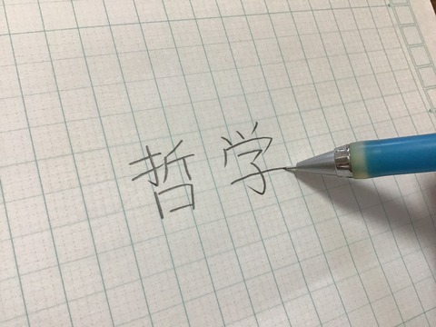 5820429B-C8AE-41A4-A032-2D941C7C7225