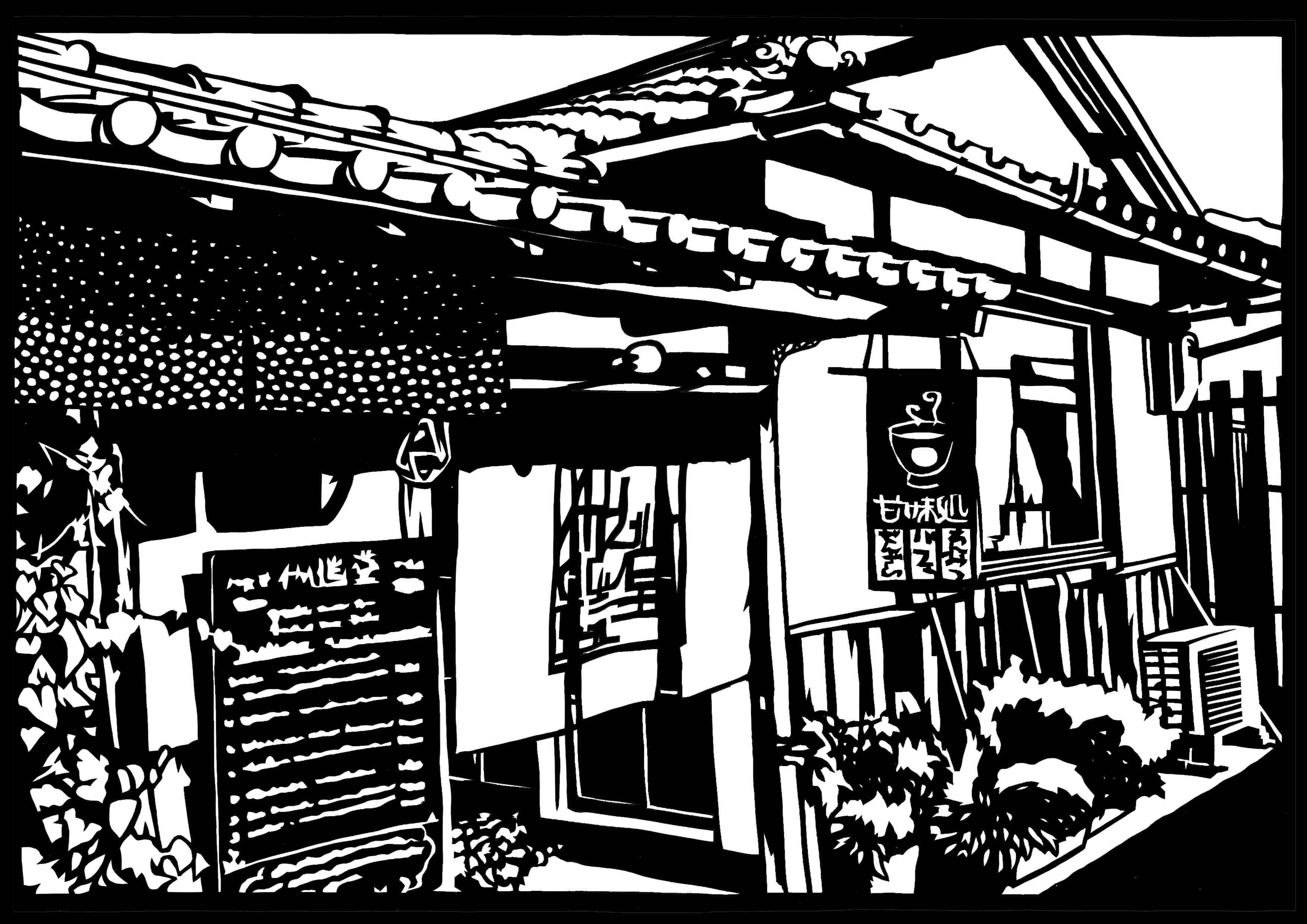 福をよぶ中国の切り紙 剪紙 暮らしが育んだ幸せを願う形全127図案収録 大人気