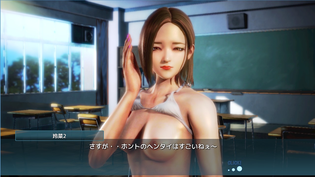 セレクト ハニー