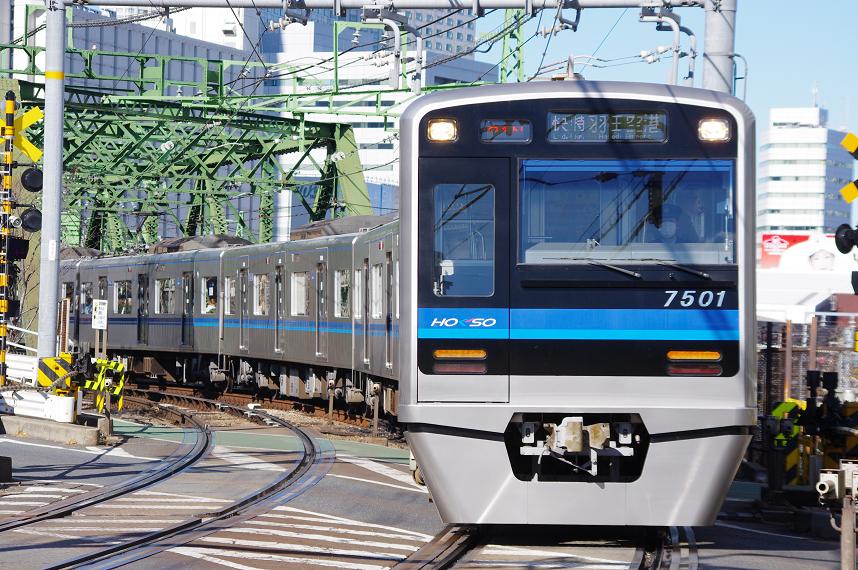 1月19日 昼ごろの京急線 In八ッ山橋 とある浦和の貨物列車 1月19日 昼ごろの京急線 In八ッ山橋 とある浦和の貨物列車