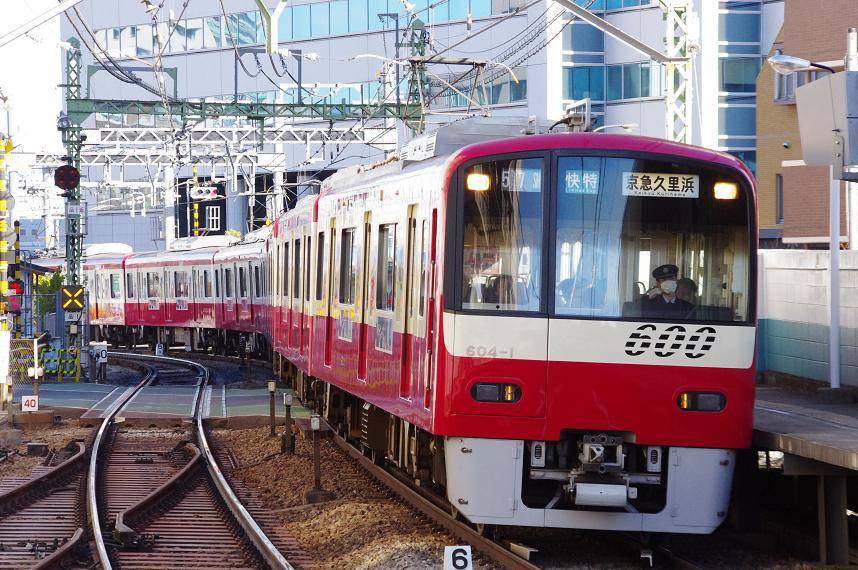 撮影記 とある浦和の貨物列車