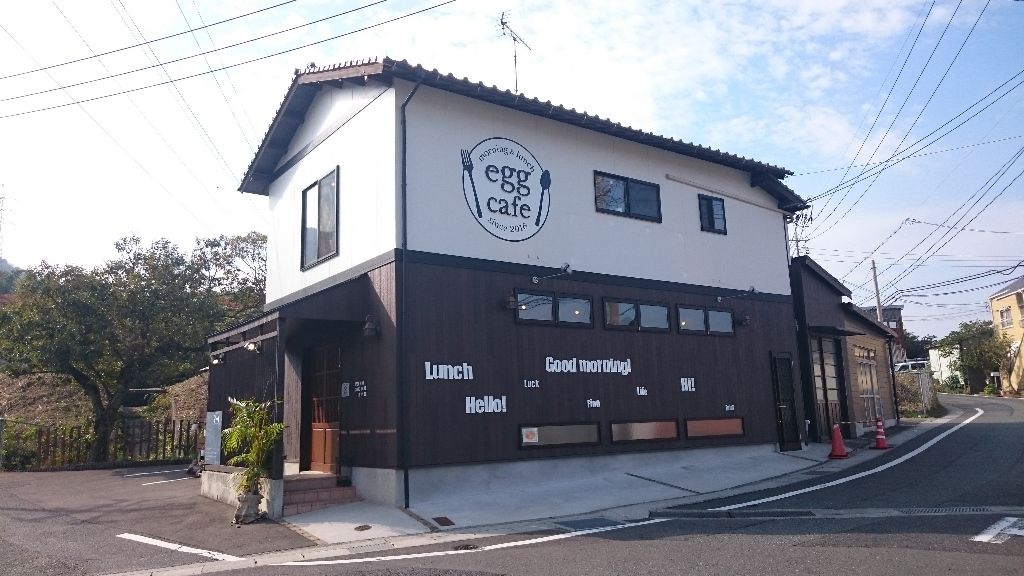 Egg Cafe エッグベネディクト かえる通信 山口 静岡食べ歩き日誌
