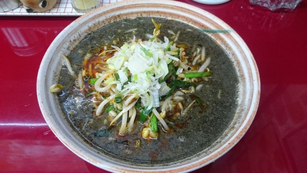 山の田太平楽 黒胡麻坦々麺 かえる通信 山口 静岡食べ歩き日誌 山の田太平楽 黒胡麻坦々麺 かえる通信 山口 静岡食べ歩き日誌