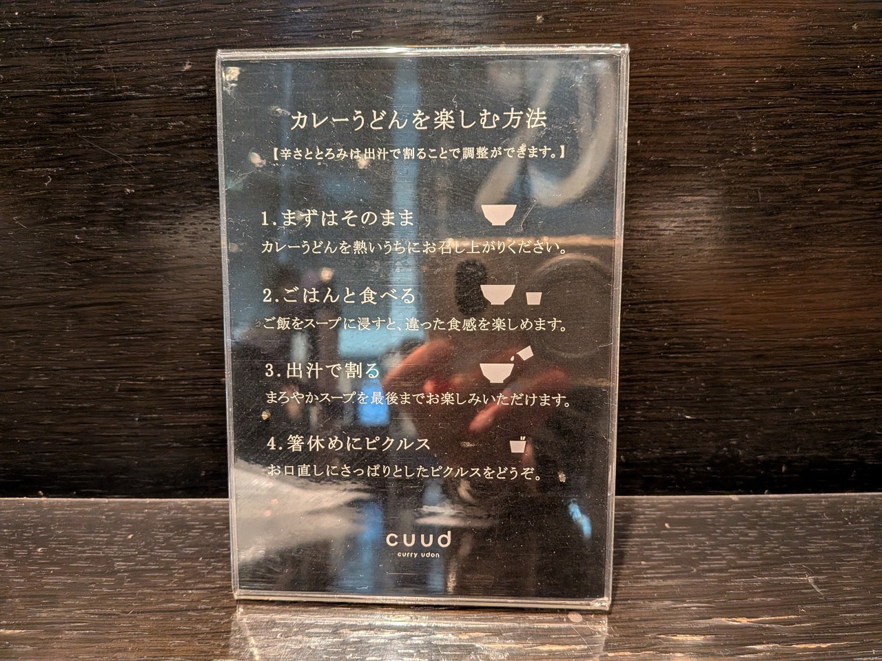 PXL_20251229_021115528