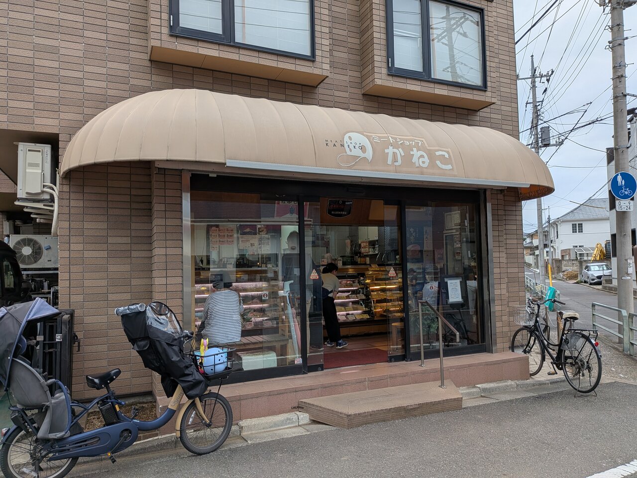 当時のメディア報道・掲載写真