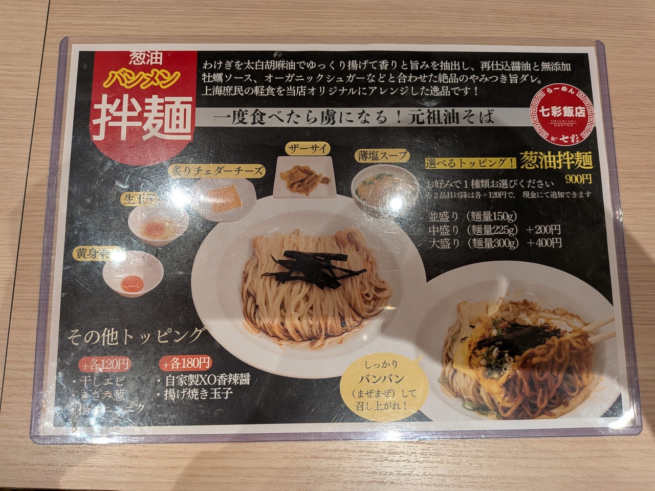 PXL_20251031_101614265