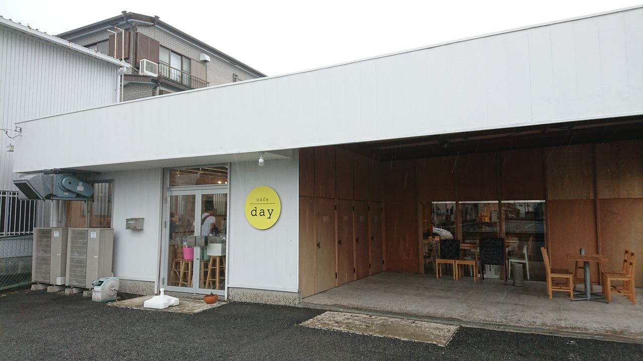Cafe Day 季節のモーニングプレート かえる通信 山口 静岡食べ歩き日誌