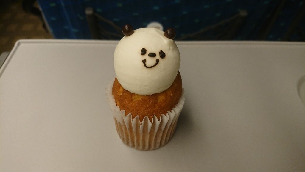 Fairycake Fair バニラパンダカップケーキ かえる通信 山口 静岡食べ歩き日誌 Fairycake Fair バニラパンダカップケーキ かえる通信 山口 静岡食べ歩き日誌