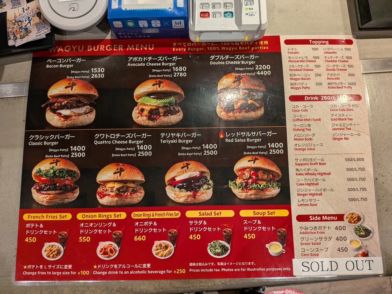 PXL_20251019_024506476