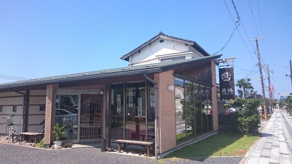 萩 ケーキ屋