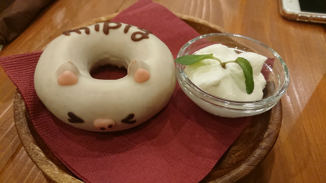 Mipig Cafe ブタさんドーナツ かえる通信 山口 静岡食べ歩き日誌
