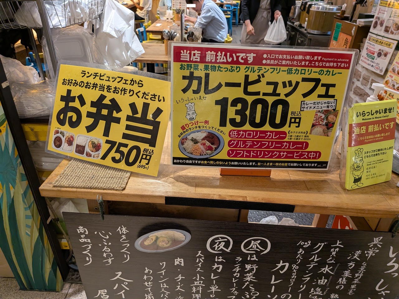 PXL_20251006_033222325