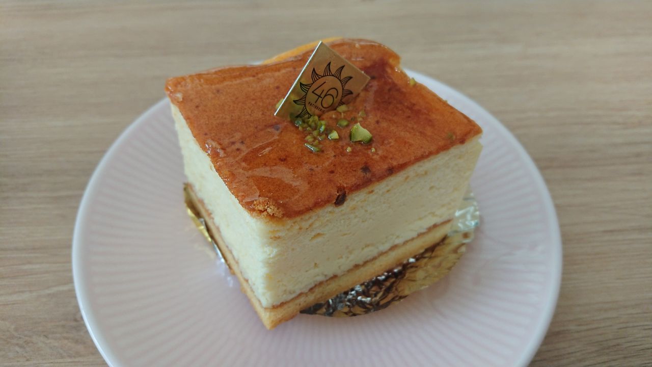 パティスリー46 プレミアムチーズケーキ かえる通信 山口 静岡食べ歩き日誌
