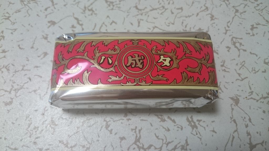 六花亭 マルセイバターサンド かえる通信 山口 静岡食べ歩き日誌 六花亭 マルセイバターサンド かえる通信 山口 静岡食べ歩き日誌