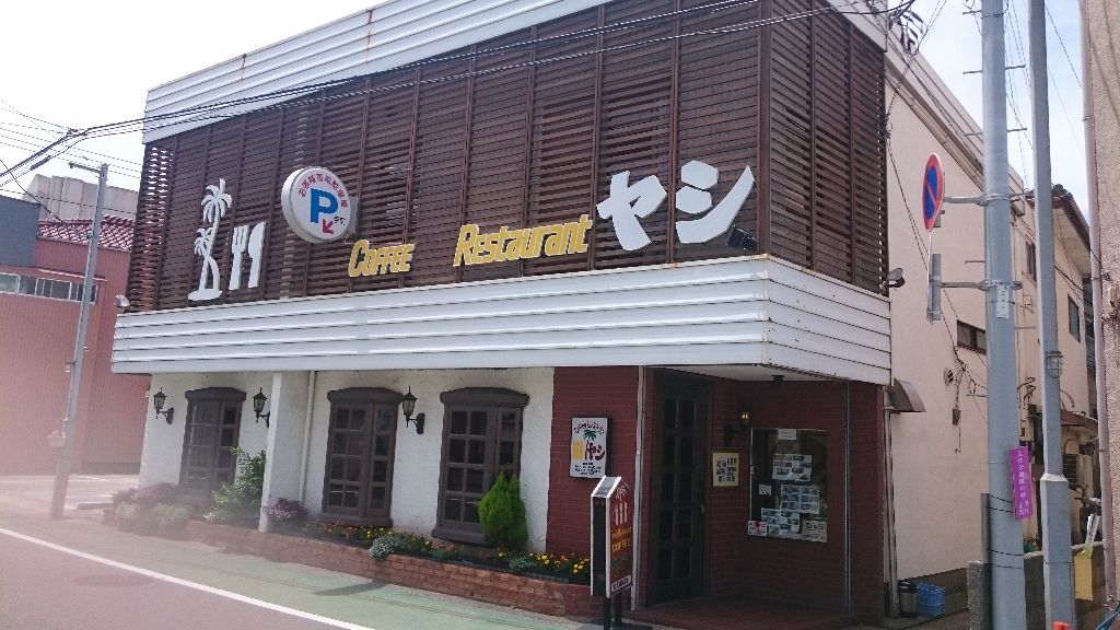 イメージ 1