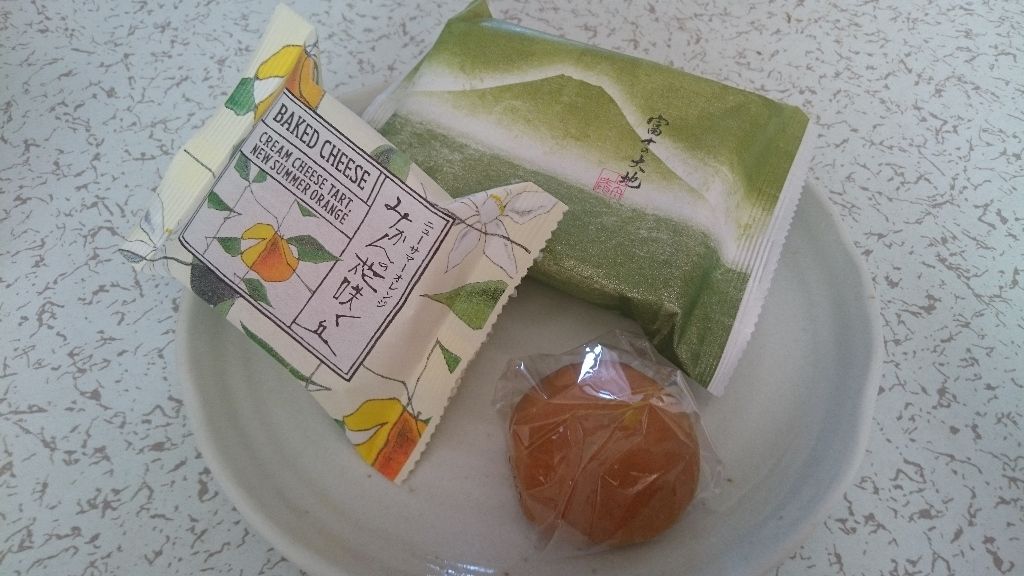 石舟庵 湯川本店 みかんの花咲く丘 かえる通信 山口 静岡食べ歩き日誌