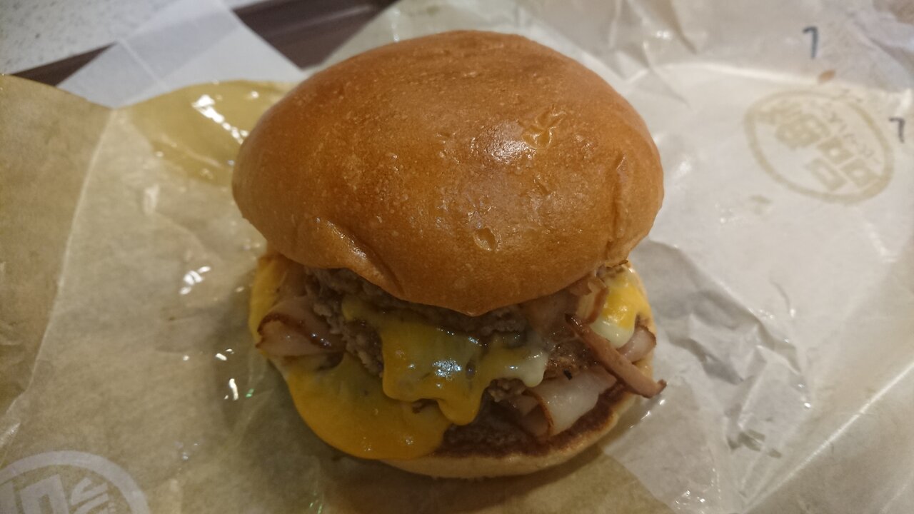 静岡県沼津市】ロッテリア トリプルベーコントリプル絶品チーズバーガー : かえる通信