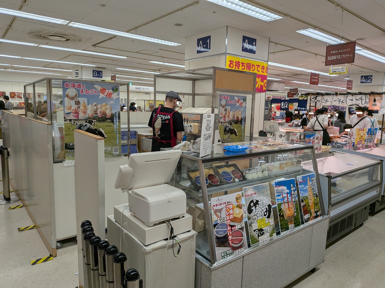 PXL_20250923_035242030