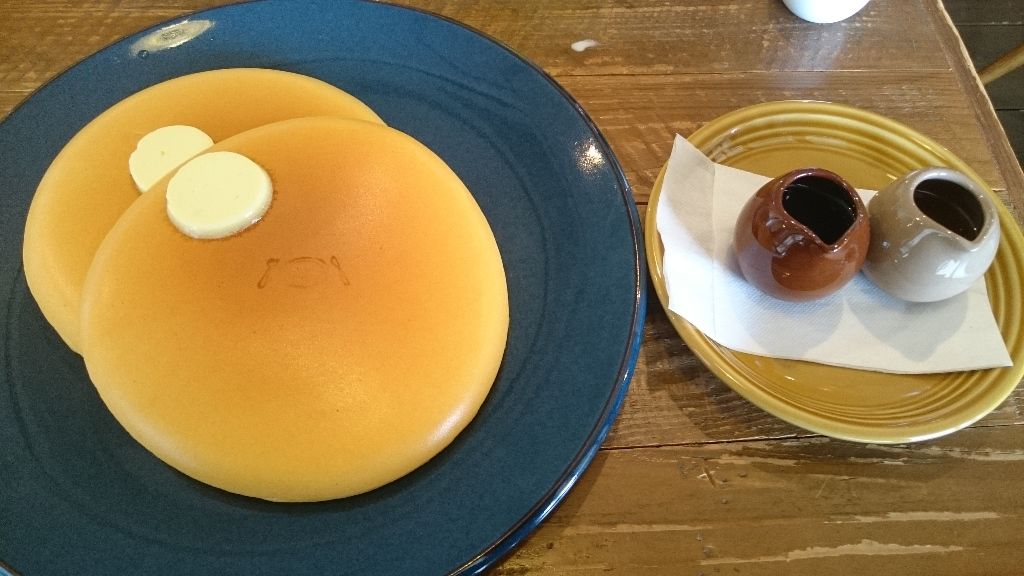 Cafe Bar Nine パンケーキセット かえる通信 山口 静岡食べ歩き日誌 Cafe Bar Nine パンケーキセット かえる通信 山口 静岡食べ歩き日誌