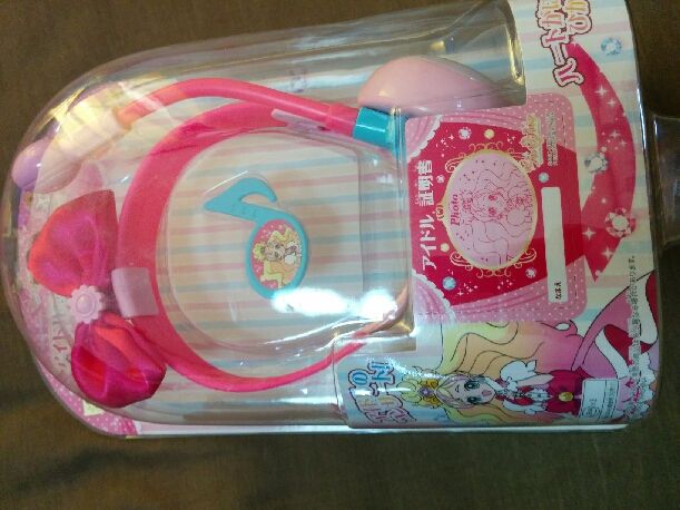 Go プリンセスプリキュアアイドルマイクレビュ 黒田のブログもどき