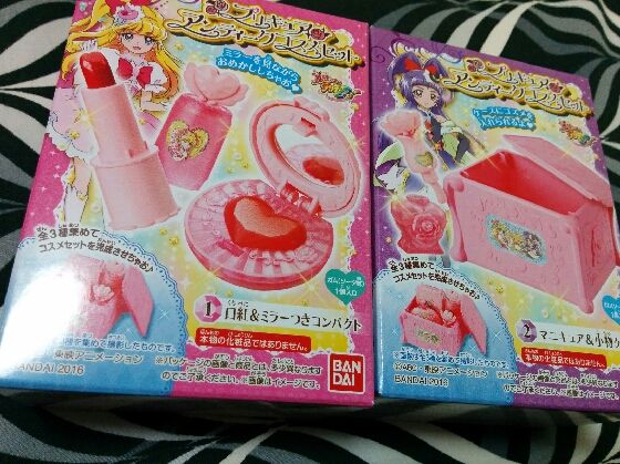 まほうつかいプリキュアアンティークコスメセット 食玩レビューなのでぃす 黒田のブログもどき まほうつかいプリキュアアンティークコスメセット 食玩レビューなのでぃす 黒田のブログもどき