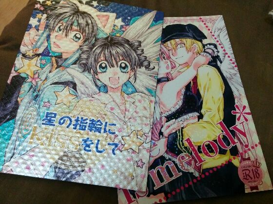 満月を探して 黒田のブログもどき 満月を探して 黒田のブログもどき