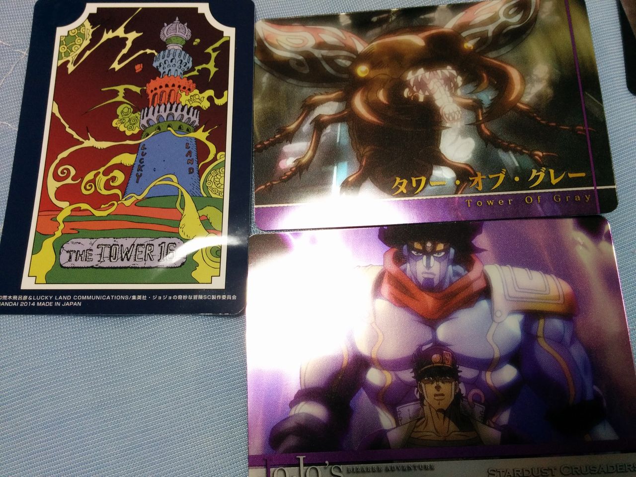 町田で遊んできました ジョジョカードダス キャンドゥのパンシリーズ 39マート購入品etc 黒田のブログもどき 町田で遊んできました ジョジョカードダス キャンドゥのパンシリーズ 39マート購入品etc 黒田のブログもどき