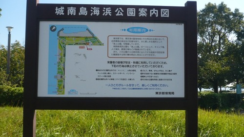 P1190475