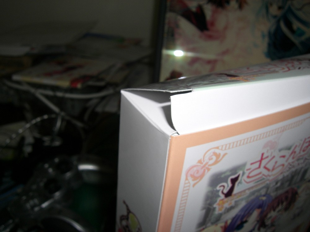 エロゲの箱の開け方 ねこのかんづめ