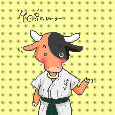 うしさん2009