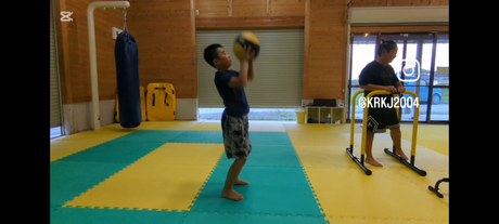 Screenshot_20250727-080641