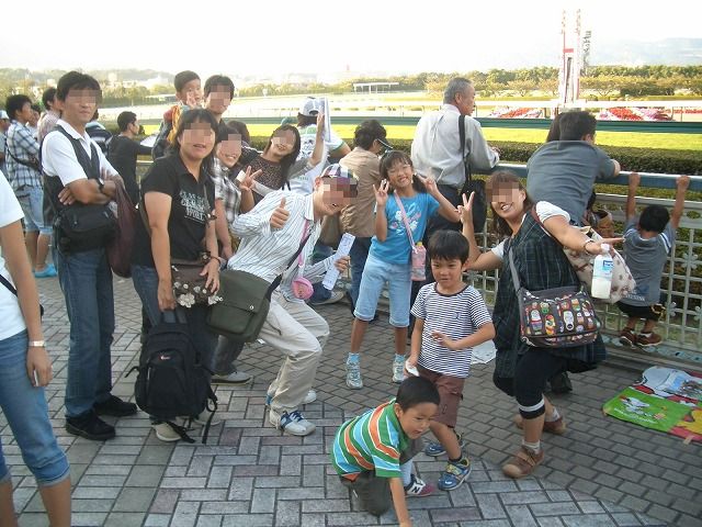 03065bca.jpg