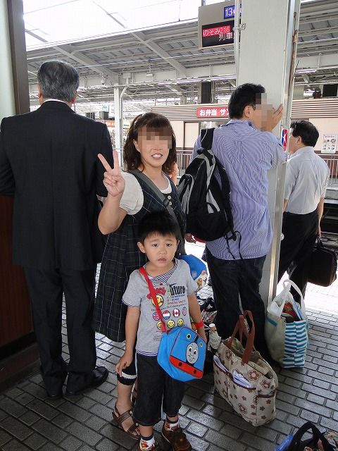 03232cca.jpg
