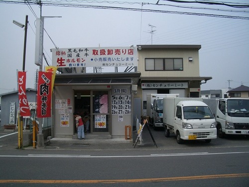 CIMG8694
