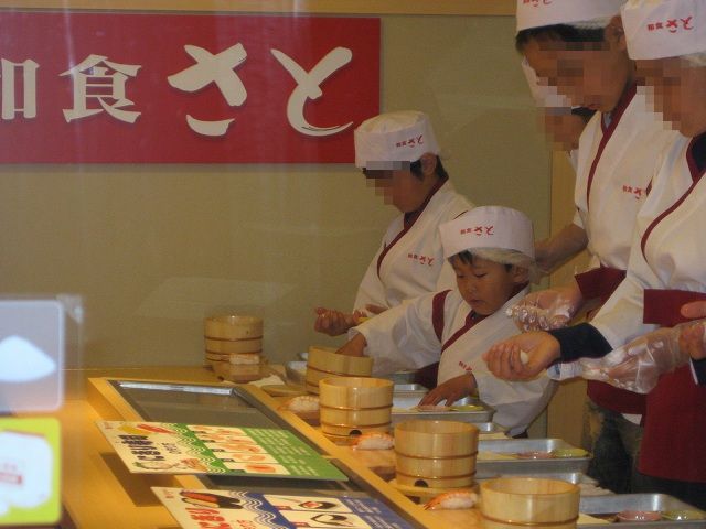 3d192bb7.jpg
