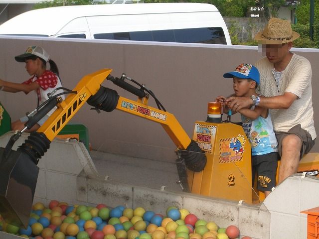 4231aa89.jpg
