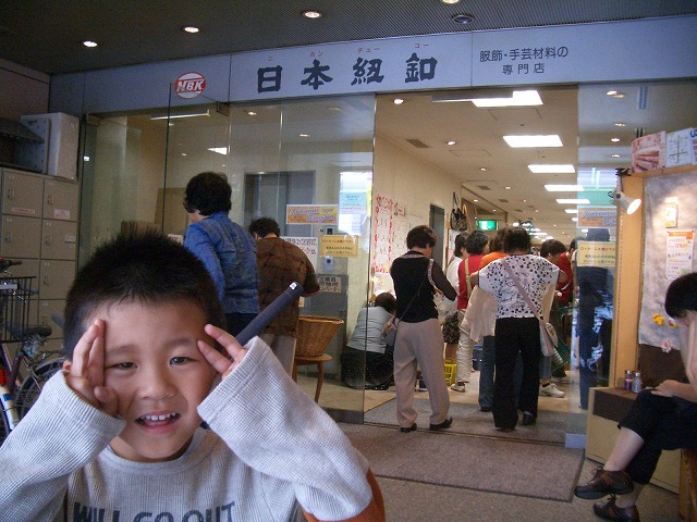 42f163db.jpg