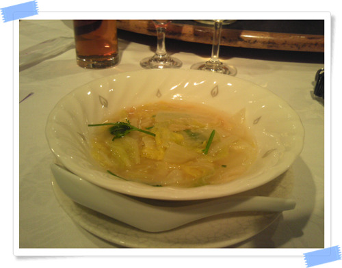 編集_151222_200913
