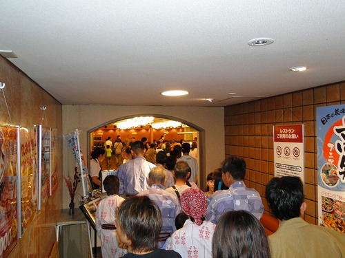 DSC00204
