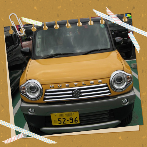 2uIvREDrFqFTjVg1482495231_1482495245